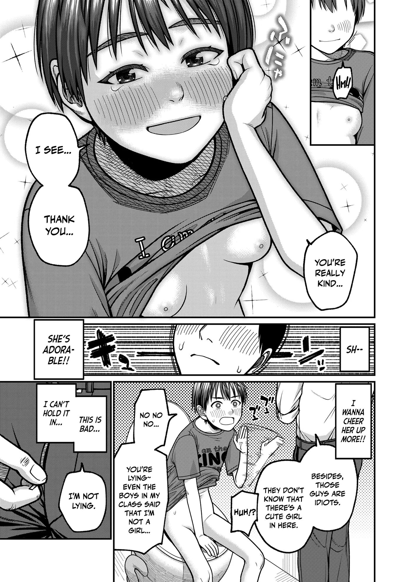 Kodomo Kara Onna E Chapter 1000 Page 7